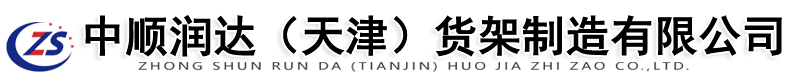 ��혝�(r��n)�_(d��)�����؛���������޹�˾